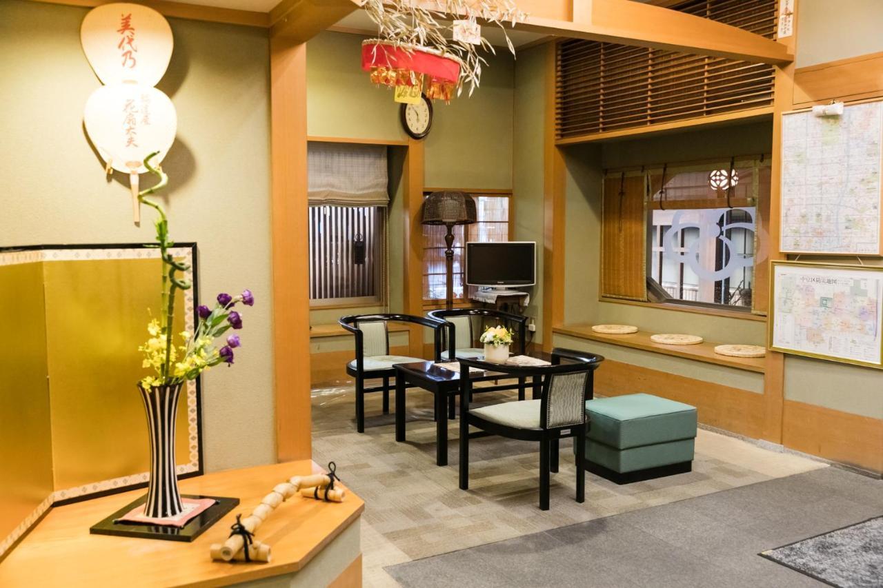 Kyonoyado Kagihei Hotel Kyoto Exterior photo